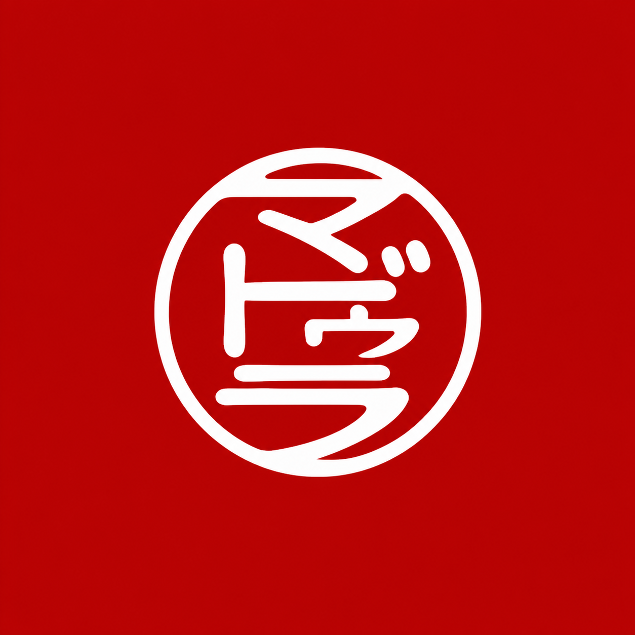 madmadhura
